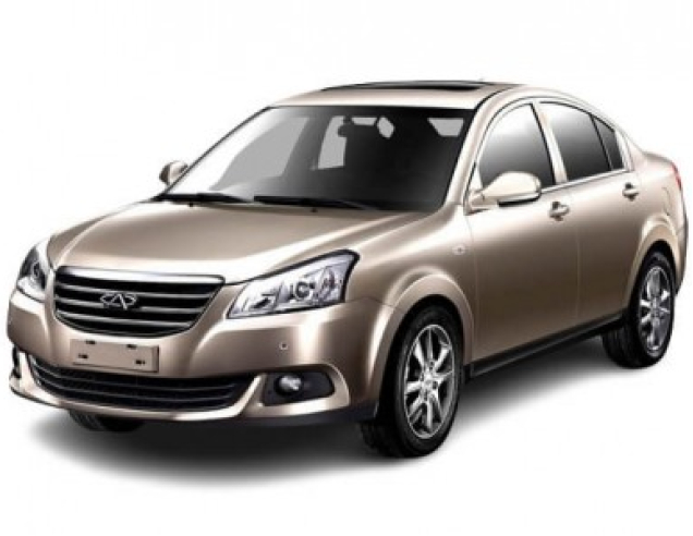 Alfombrillas de coche Chery E5 (2011-2016)