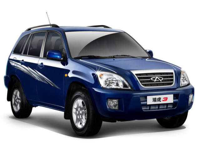 Alfombrillas de coche Chery Tiggo (2005-2010)