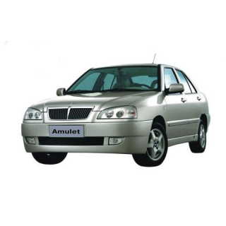 Alfombrillas de coche Chery Amulet (2003-2014)