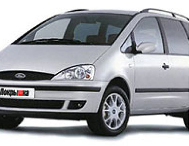 Alfombrillas de coche Ford Galaxy (2000-2006)