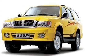 Alfombrillas de coche Great Wall Safe (2004-2009)