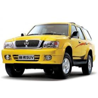 Alfombrillas de coche Great Wall Safe (2004-2009)