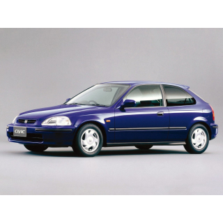 Alfombrillas de coche Honda Civic (1995-2000)
