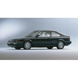Alfombrillas de coche Honda Integra (1985-1989)