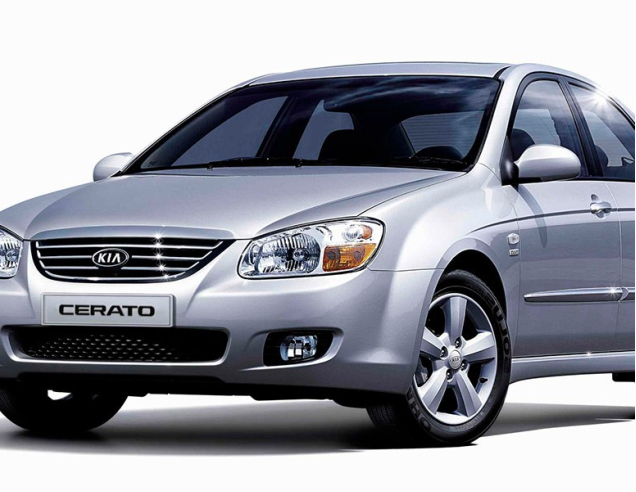 Alfombrillas de coche Kia Cerato (2003-2008)