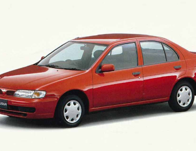 Alfombrillas de coche Nissan Almera (1995-2000)