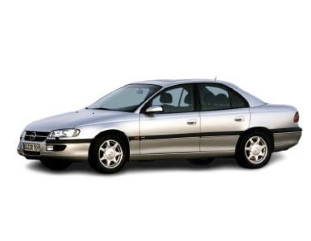 Alfombrillas de coche Opel Omega B (1994-2003)
