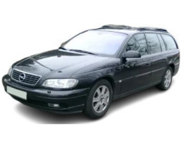 Alfombrillas de coche Opel Omega B (1994-2003)