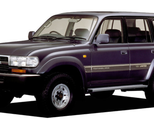 Alfombrillas de coche Toyota Land Cruiser 80 (1990-1997)